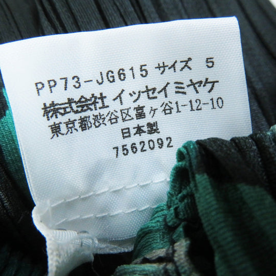 PLEATS PLEASE Pleated skirt PP73-JG615 Main: 100% polyester green Backgammon Women 5 Used Authentic