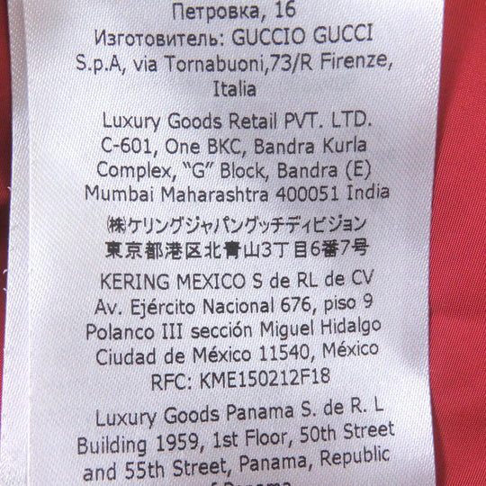 GUCCI Blouson 691429 Main: 100% acetate, Main2: 100% polyester, Main3: 100% nylon, Applique: 65% rayon, 35% cotton, Part: Cowhide multicolor mens 46 Used Authentic