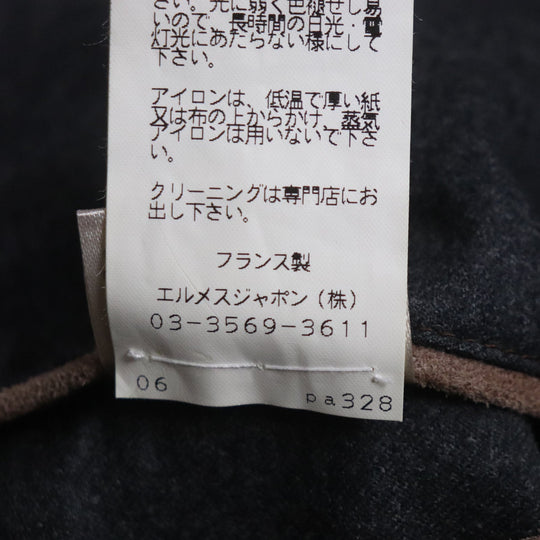 HERMES Blouson Main: Lamb leather, Part: Lamb leather, Lining: 100% wool, Lining: 100% rayon, Knitted part: 100% wool Brown mens 52 Used Authentic