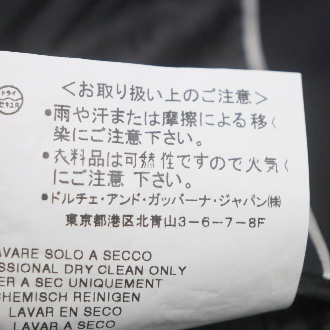 DOLCE&GABBANA tailored jacket Outer: 100% cotton, Lining: 100% viscose (rayon) black MARTINI mens 44 Used Authentic