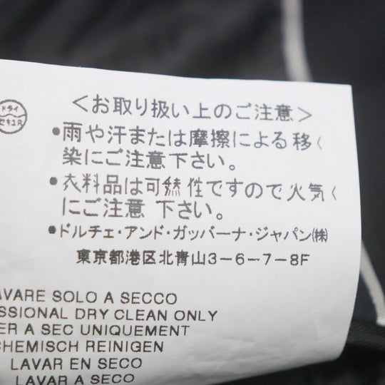 DOLCE&GABBANA tailored jacket Outer: 100% cotton, Lining: 100% viscose (rayon) black MARTINI mens 44 Used Authentic