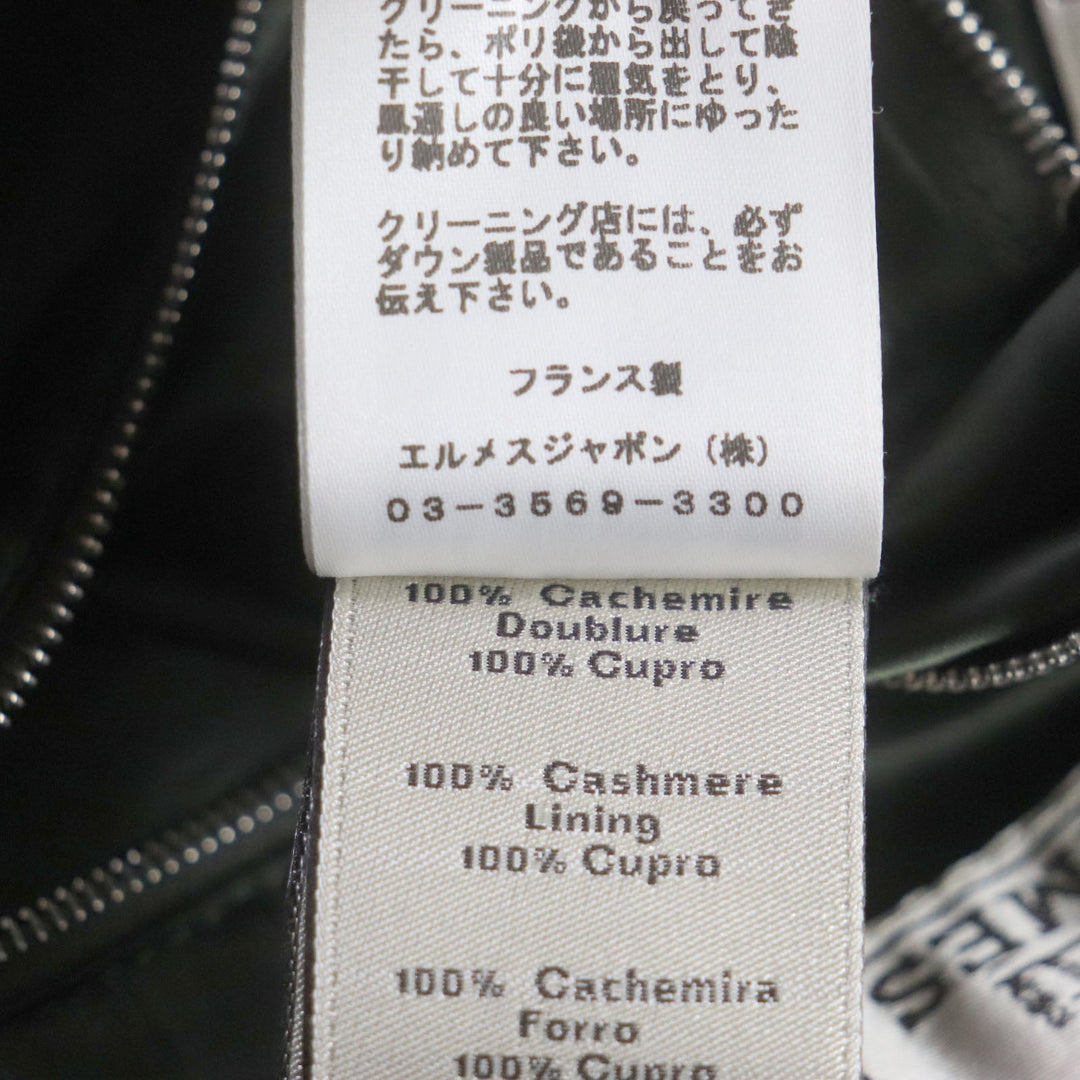 HERMES Down jacket Main: 100% cashmere, Lining: 100% cupra, Filling: 90% down, Filling: 10% feather, Knitted part: 66% wool, 28% cashmere, 5% nylon, 1% polyurethane green mens 46 Used Authentic
