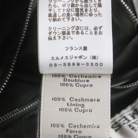 HERMES Down jacket Main: 100% cashmere, Lining: 100% cupra, Filling: 90% down, Filling: 10% feather, Knitted part: 66% wool, 28% cashmere, 5% nylon, 1% polyurethane green mens 46 Used Authentic