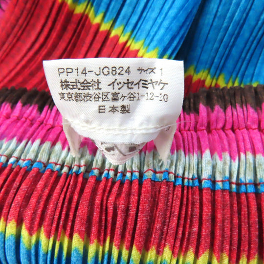 PLEATS PLEASE Long skirt PP14-JG824 Main: 100% polyester multicolor Women 1 Used Authentic