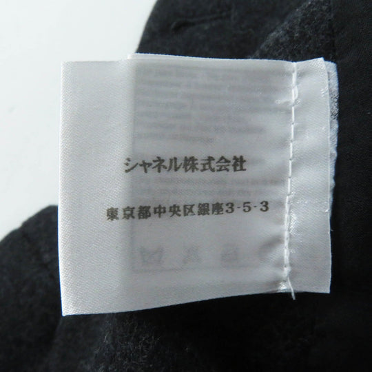 CHANEL skirt 11A P41836 Outer: 60% wool, Outer: 38% angora, Outer: 1% polyurethane, Outer: 1% nylon, Lining: 100% silk Dark gray Women 36 Used Authentic