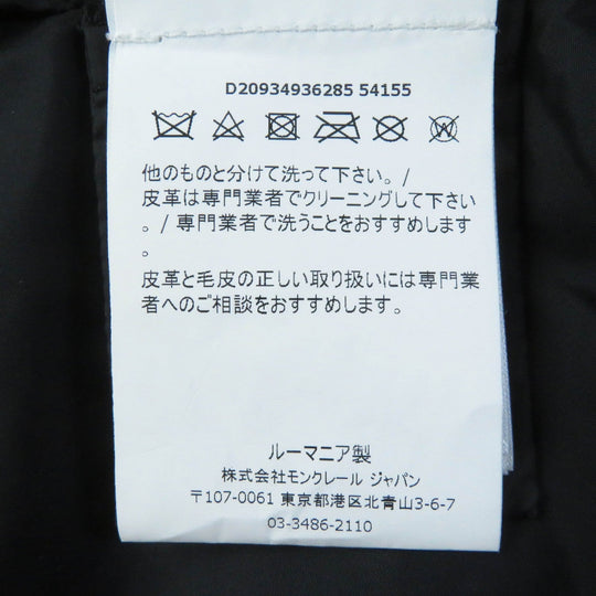 MONCLER down coat Outer: 100% nylon, Lining: 100% nylon, Filling: 90% down, Filling: 10% feather, Hood lining: 100% nylon, Other fabric: 81% nylon, 19% polyurethane, Other fabric: sheep leather Dark khaki TALEVE Talev Women 00 Used Authentic