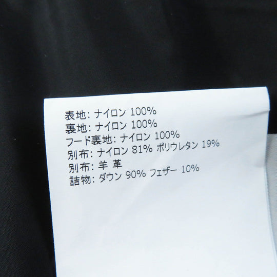 MONCLER down coat Outer: 100% nylon, Lining: 100% nylon, Filling: 90% down, Filling: 10% feather, Hood lining: 100% nylon, Other fabric: 81% nylon, 19% polyurethane, Other fabric: sheep leather Dark khaki TALEVE Talev Women 00 Used Authentic