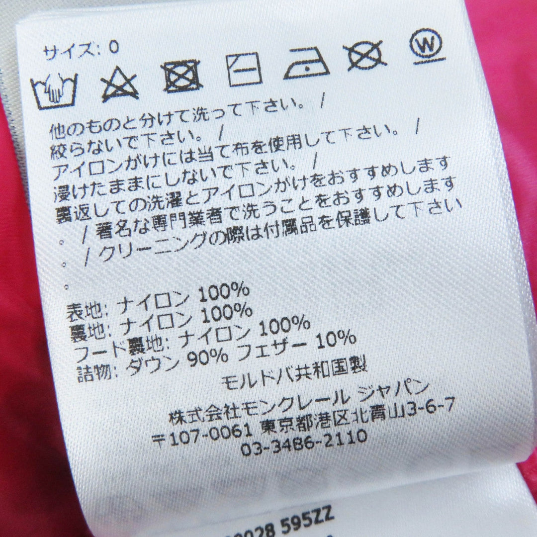 MONCLER Down vest Outer: 100% nylon, Lining: 100% nylon, Filling: 90% down, Filling: 10% feather, Hood lining: 100% nylon pink GLYGOS Women zero size Used Authentic