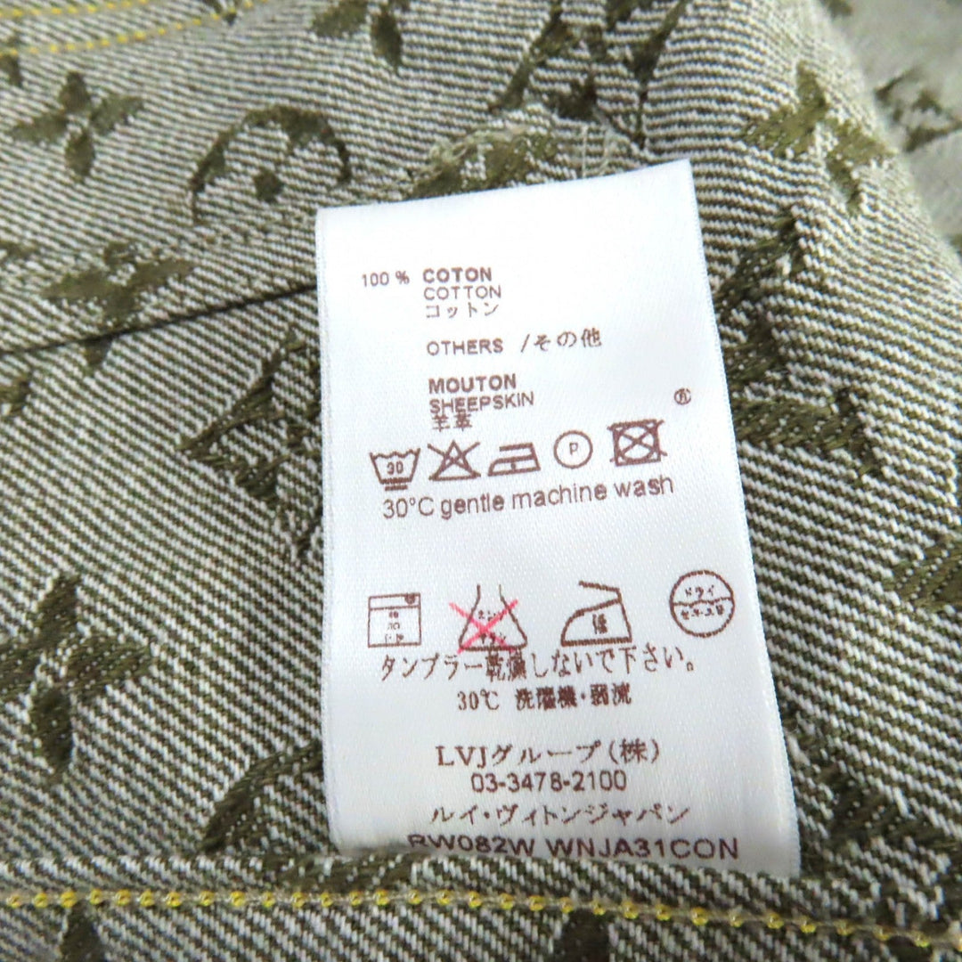 LOUIS VUITTON Denim Jacket Main: 100% cotton, Fur: Mouton khaki Monogrammed Lines Women 40 Used Authentic