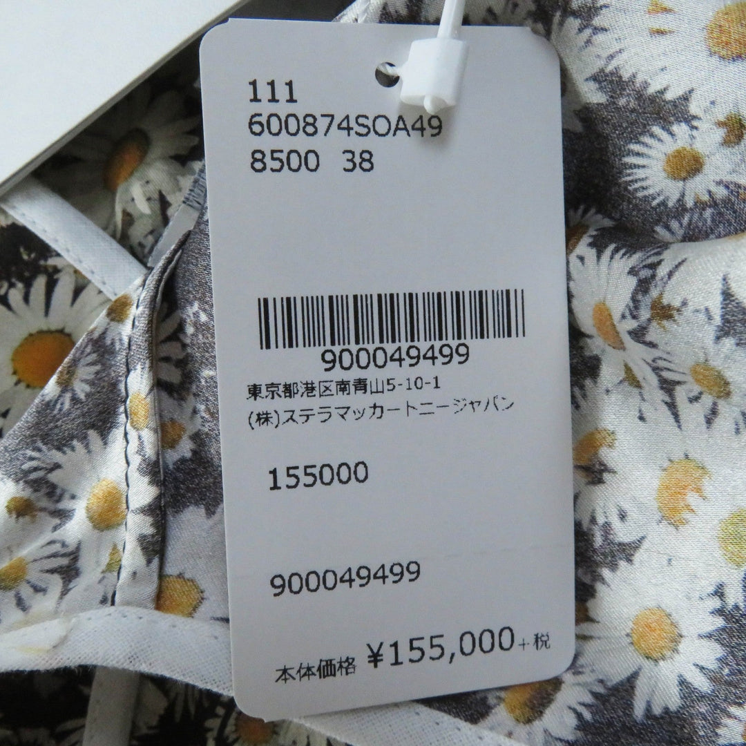 Stella McCartney one piece Main: 100% silk, Part: 100% cotton Multi Women 38 Used Authentic