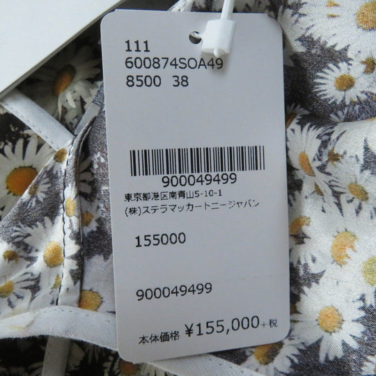 Stella McCartney one piece Main: 100% silk, Part: 100% cotton Multi Women 38 Used Authentic