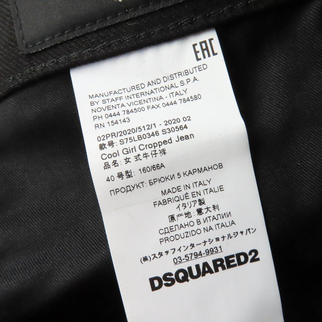 DSQUARED2 Denim pants S75LB0346 Main: 98% cotton, Main: 2% polyurethane, Lining: 65% polyester, Lining: 35% cotton, Part: 80% leather, 14% polyester, 6% resin black Women 40 Used Authentic