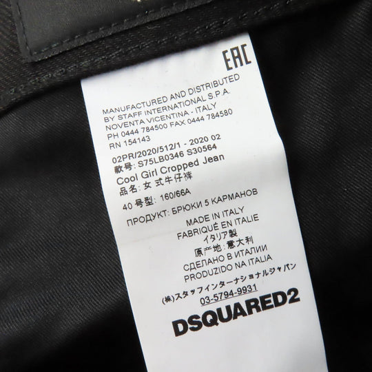 DSQUARED2 Denim pants S75LB0346 Main: 98% cotton, Main: 2% polyurethane, Lining: 65% polyester, Lining: 35% cotton, Part: 80% leather, 14% polyester, 6% resin black Women 40 Used Authentic