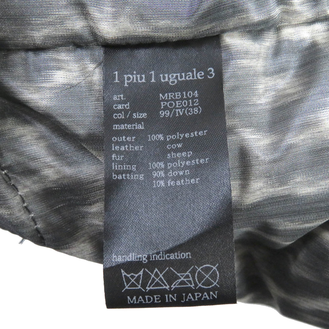 1piu1uguale3 Down vest MRB104 leather black 113 CHRISTY VEST mens 4 Used Authentic
