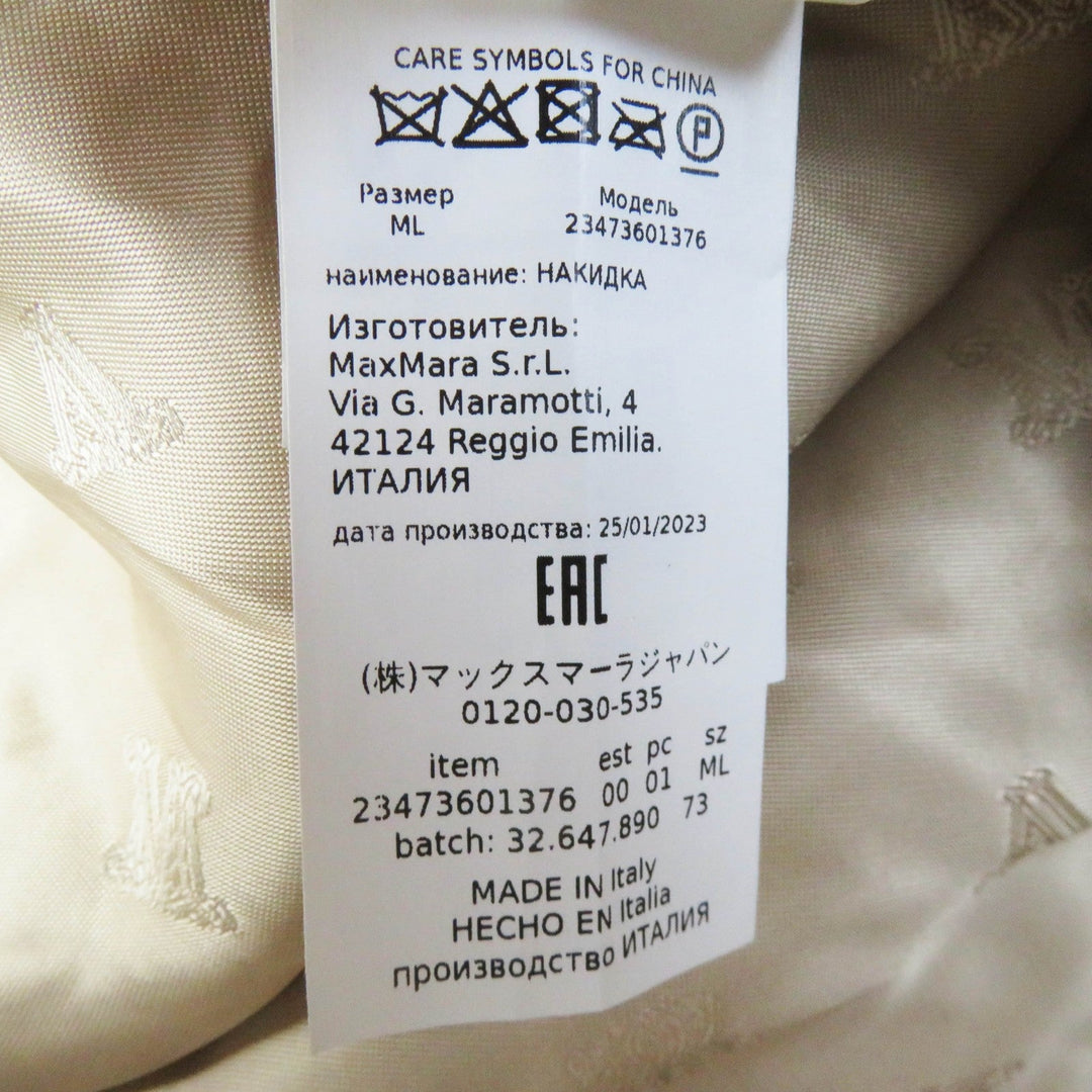 MAX MARA coat 23473601376 Outer: 62% alpaca, Outer: 26% wool, Outer: 12% silk, Lining: 100% viscose (rayon) beige White tag Teddy bear Women ML Used Authentic