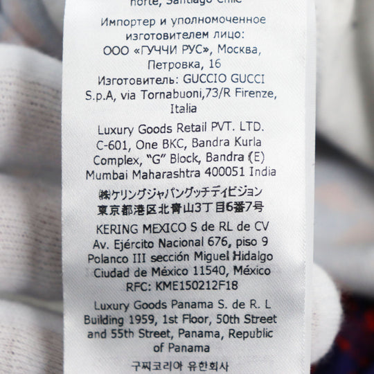 GUCCI Pants 692113 Main: 55% polyester, Main: 45% cotton, Part: 100% polyamide (nylon) Navy red mens XS Used Authentic