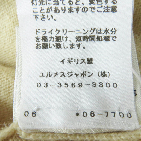 HERMES Short sleeve knit 06-7700 Outer material: 100% cashmere beige Women 36 Used Authentic
