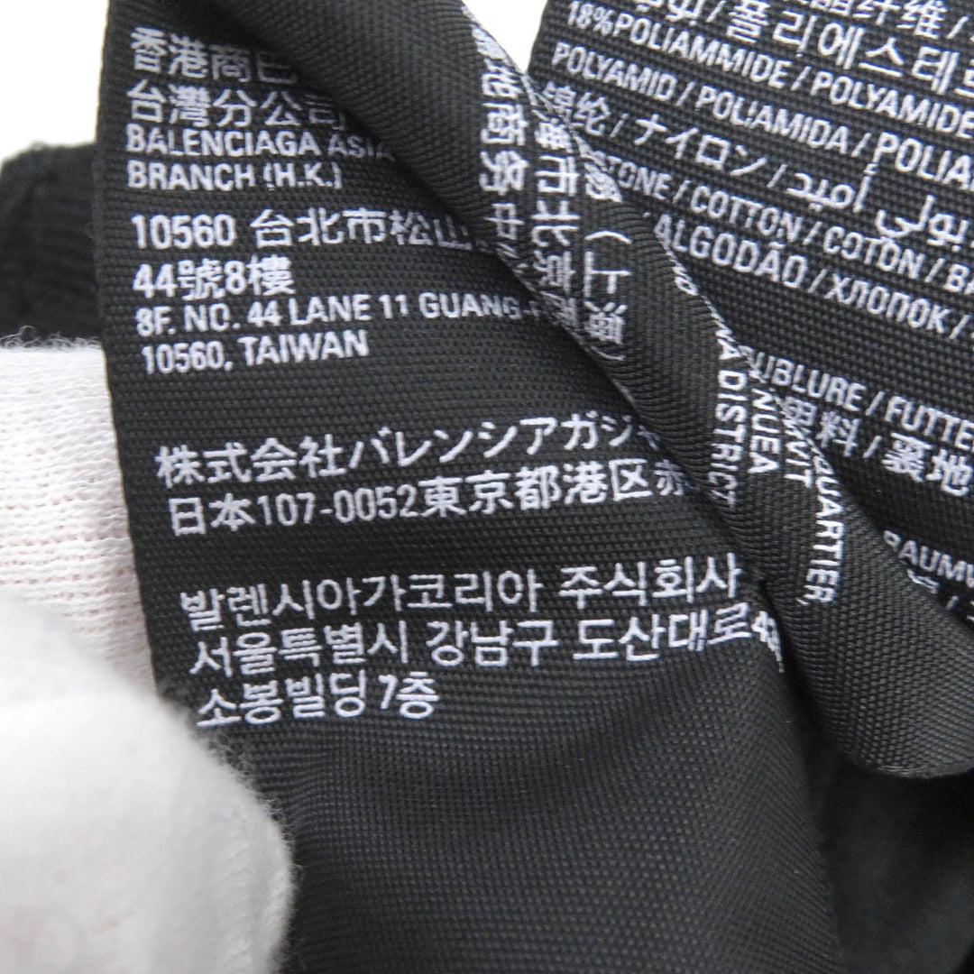 BALENCIAGA cap 680717 Outer: 64% polyester, Outer: 18% nylon, Outer: 18% cotton, Lining: 100% cotton gray Hacker Project HACKER CAP mens Used Authentic