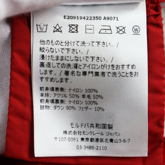 MONCLER Down jacket Outer: 100% nylon, Main: 50% acrylic, Main: 50% wool, Lining: 100% nylon, Filling: 90% down, 10% feather Red MAGLIONE TRICOT CARDIGAN mens M Used Authentic