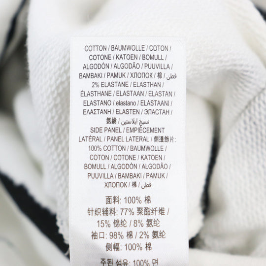 BURBERRY Hoodie 4563724 Outer material: 100% cotton, Outer material: 77% polyester, Outer material: 15% polyamide (nylon), Outer material: 8% elastane (polyurethane) White black Watercolour Print Reconstructed Hoodie mens XS Used Authentic