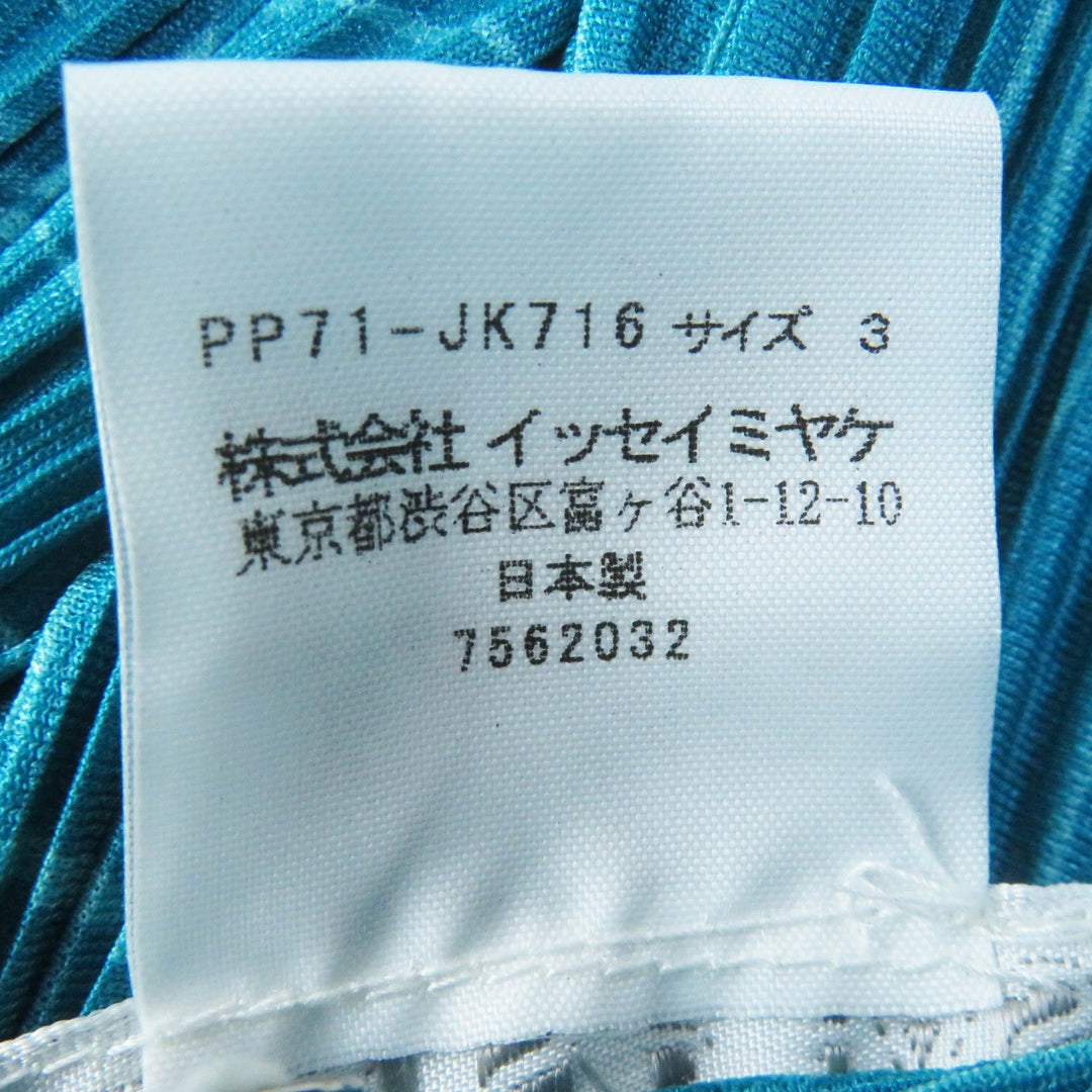 PLEATS PLEASE Cut PP71-JK716 Outer material: Polyester 100% Emerald green Women 3 Used Authentic
