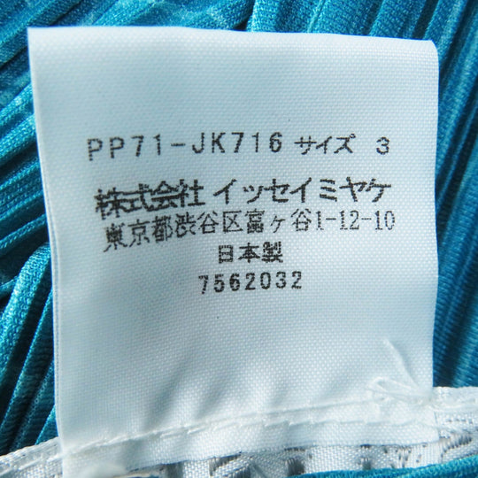 PLEATS PLEASE Cut PP71-JK716 Outer material: Polyester 100% Emerald green Women 3 Used Authentic