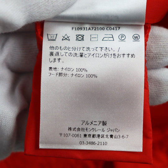 MONCLER Nylon jacket Outer: 100% nylon, Part: 100% nylon Orange ALEXANDRITE Women 1 Used Authentic