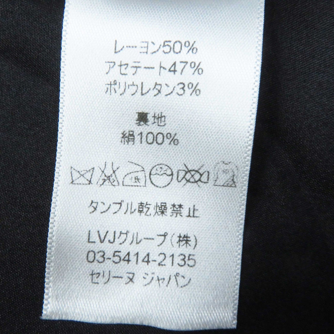 CELINE one piece 2 6L42/3060 Outer: 50% rayon, Outer: 47% acetate, Outer: 3% polyurethane, Lining: 100% silk black Phoebe Philo Women 40 Used Authentic