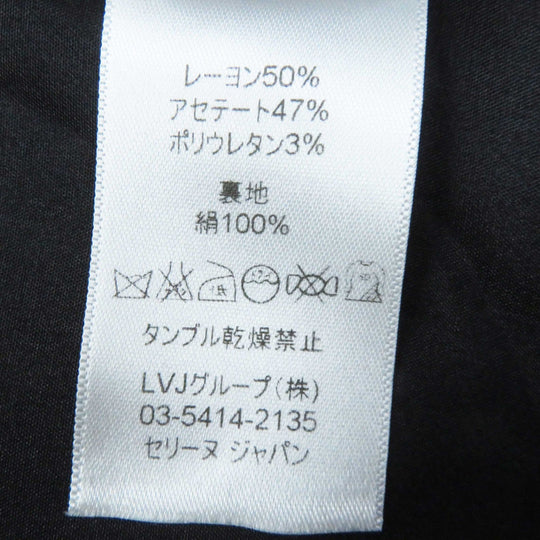 CELINE one piece 2 6L42/3060 Outer: 50% rayon, Outer: 47% acetate, Outer: 3% polyurethane, Lining: 100% silk black Phoebe Philo Women 40 Used Authentic