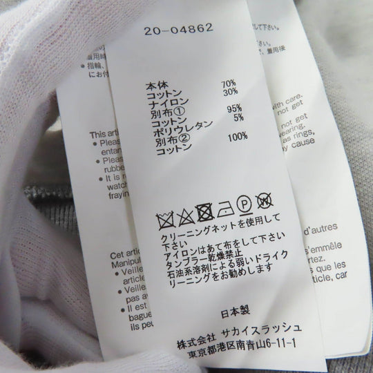 Sacai Hoodie 20-04862 Main: 70% cotton, Main: 30% nylon, Part: 95% cotton, Part: 5% polyurethane, Part: 100% cotton gray Women 2 Used Authentic