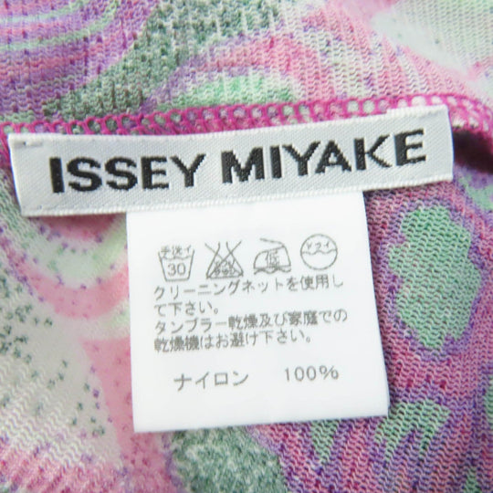 ISSEY MIYAKE Cut IM01JK022 Main: 100% nylon multicolor Women 2 Used Authentic