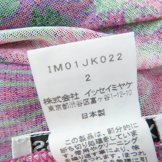 ISSEY MIYAKE Cut IM01JK022 Main: 100% nylon multicolor Women 2 Used Authentic