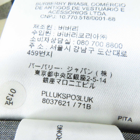 BURBERRY trench coat 8037621 Outer: 100% cotton, Lining: 100% cotton, Sleeve lining: 100% cupra, Pocket lining: 65% polyester, 35% cotton beige Graffiti Women 36 Used Authentic
