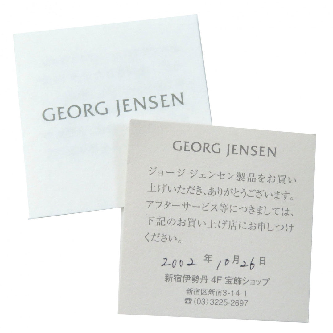Georg Jensen Brooch 51 Main: SV925, Part: Amber Silver orange Women Used Authentic