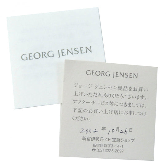 Georg Jensen Brooch 51 Main: SV925, Part: Amber Silver orange Women Used Authentic