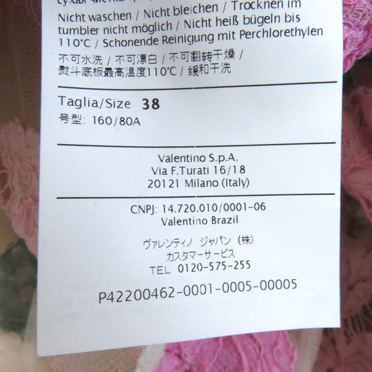 VALENTINO dress Outer material: 100% nylon, Outer material: 65% cotton, Outer material: 35% nylon, Outer material: 77% cotton, Outer material: 17% rayon multicolor Women 38 Used Authentic