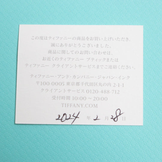 TIFFANY&Co. Necklace Main: SV925, Stone: Aquamarine Silver Color by the yard Women Used Authentic