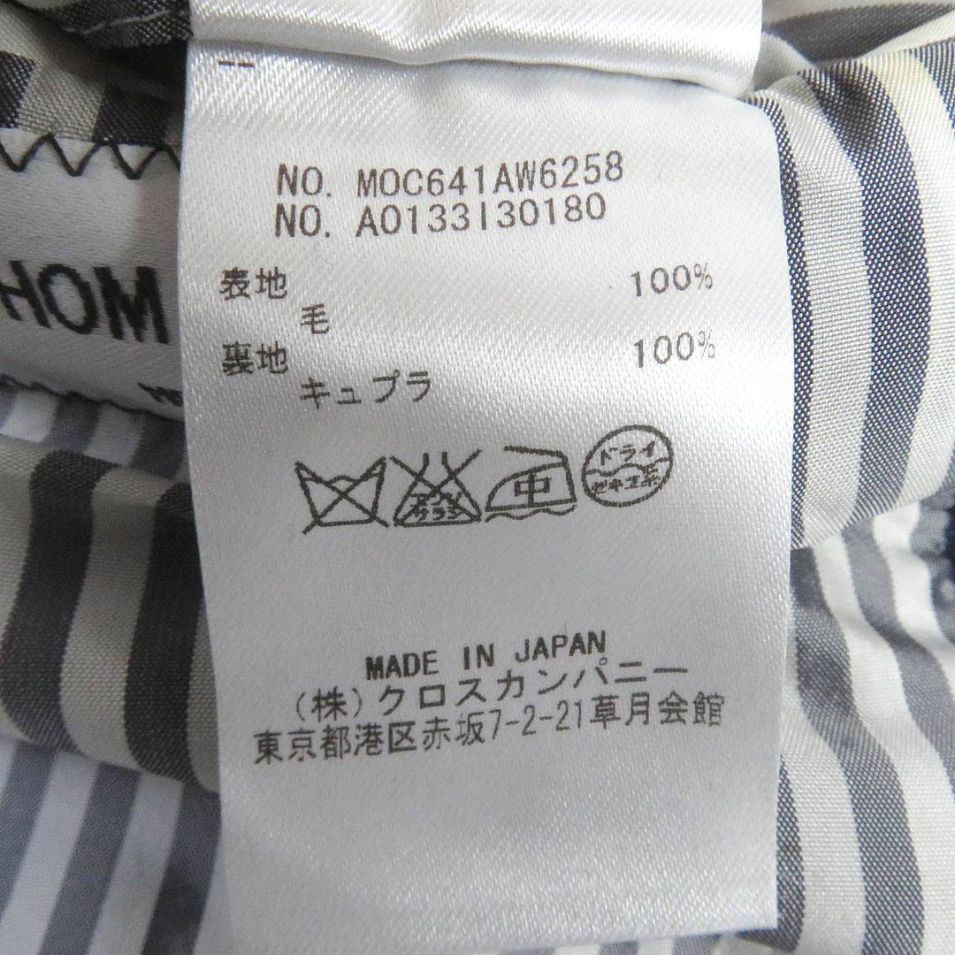 THOM BROWNE Chester coat Outer: 100% wool, Lining: 100% cupra Navy mens Zero size Used Authentic