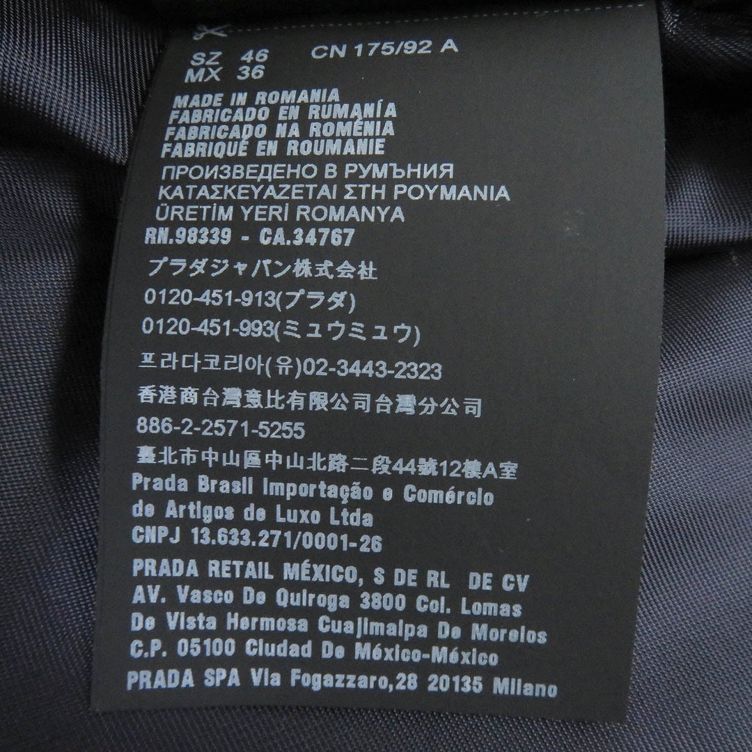 PRADA Blouson DNA404 Outer: 100% polyamide (nylon), Lining: 100% rayon Navy mens 46 Used Authentic
