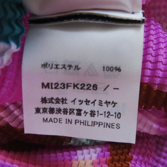 me ISSEY MIYAKE Cut MI23FK226 Outer material: Polyester 100% Multi Women No size Used Authentic