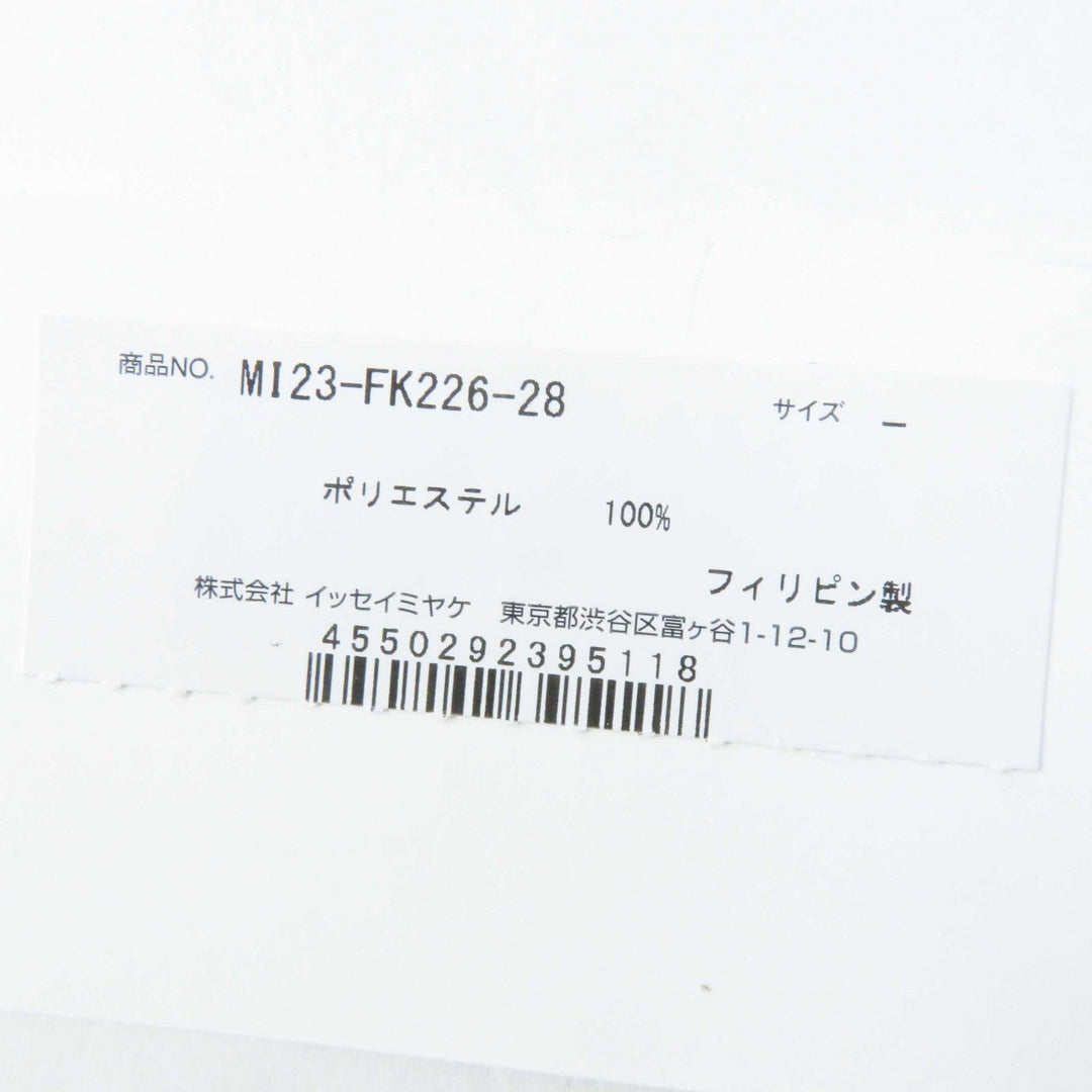 me ISSEY MIYAKE Cut MI23FK226 Outer material: Polyester 100% Multi Women No size Used Authentic