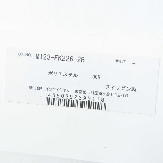 me ISSEY MIYAKE Cut MI23FK226 Outer material: Polyester 100% Multi Women No size Used Authentic