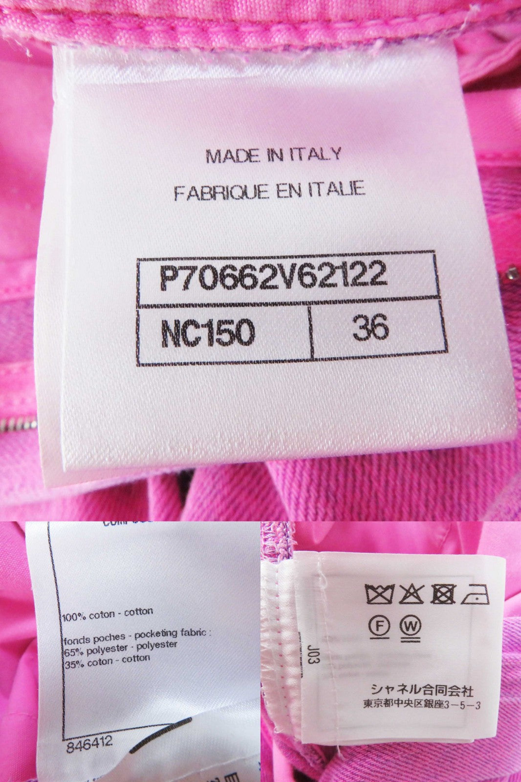 CHANEL Wide pants 21S P70662 Main: 100% cotton, some parts: 65% polyester, some parts: 35% cotton pink Women 36 Used Authentic