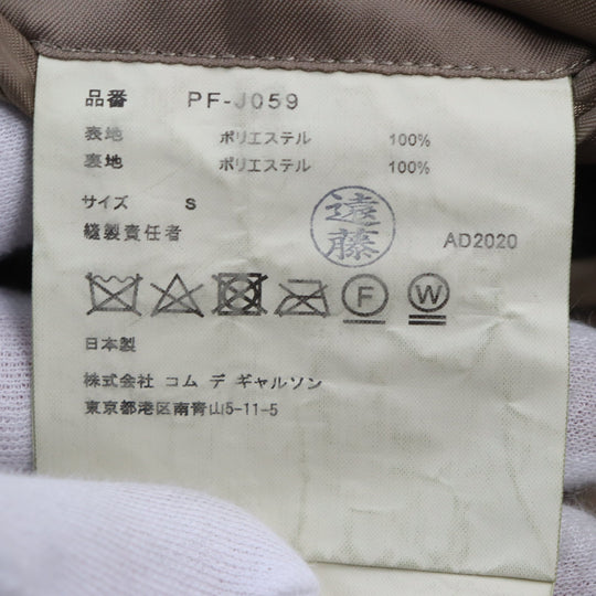 COMME des GARCONS HOMME PLUS tailored jacket PF-J059 Outer: 100% polyester, Lining: 100% polyester beige mens S Used Authentic