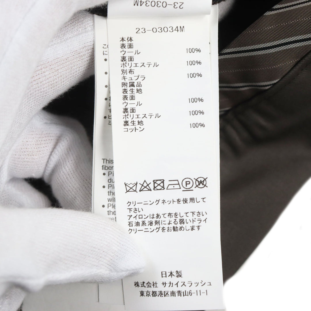 Sacai Pants 23-03034M Outer: 100% wool, Lining: 100% polyester, Lining: Cupra, Lining: Cotton Brown Suiting Pants mens 1 Used Authentic