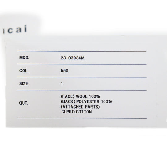 Sacai Pants 23-03034M Outer: 100% wool, Lining: 100% polyester, Lining: Cupra, Lining: Cotton Brown Suiting Pants mens 1 Used Authentic