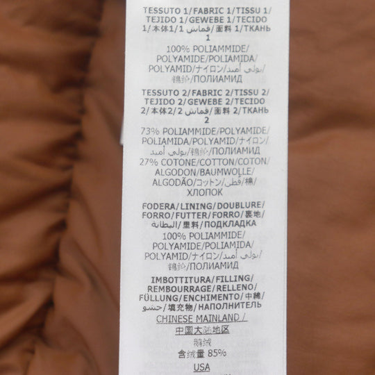 GUCCI Down jacket 663895 Outer: 100% nylon, Outer: 73% nylon, Outer: 27% cotton, Lining: 100% nylon, Filling: 85% down, 15% feather Multi Forest mens L Used Authentic