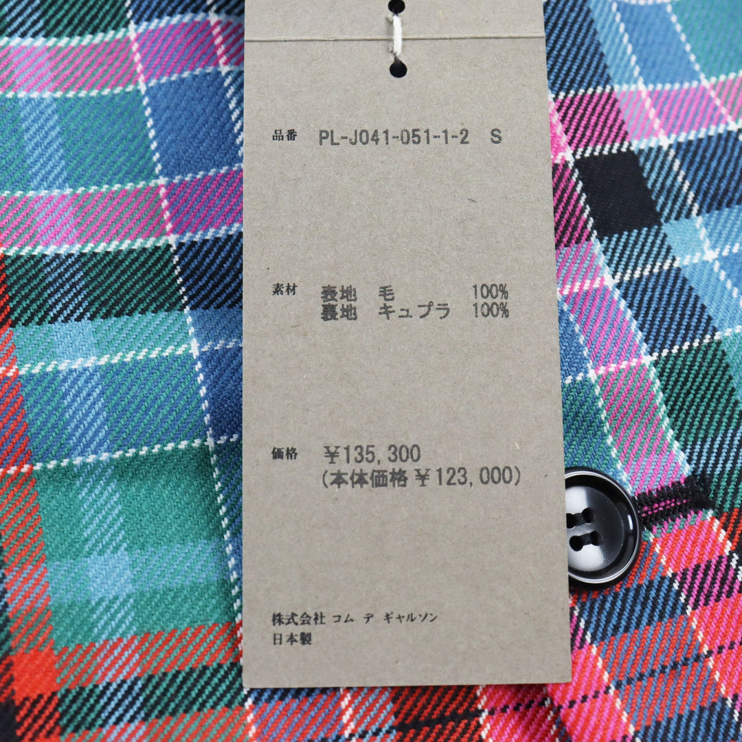 COMME des GARCONS HOMME PLUS poncho PL-J041 Outer: 100% wool, Lining: 100% cupra multicolor mens S Used Authentic