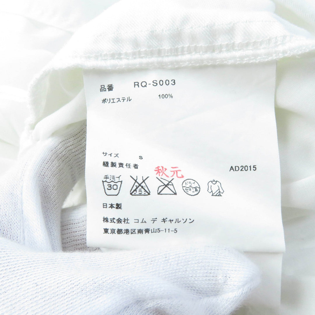 COMME des GARCONS COMME des GARCONS flare skirt RQ-S003 Main: 100% polyester white Women S Used Authentic