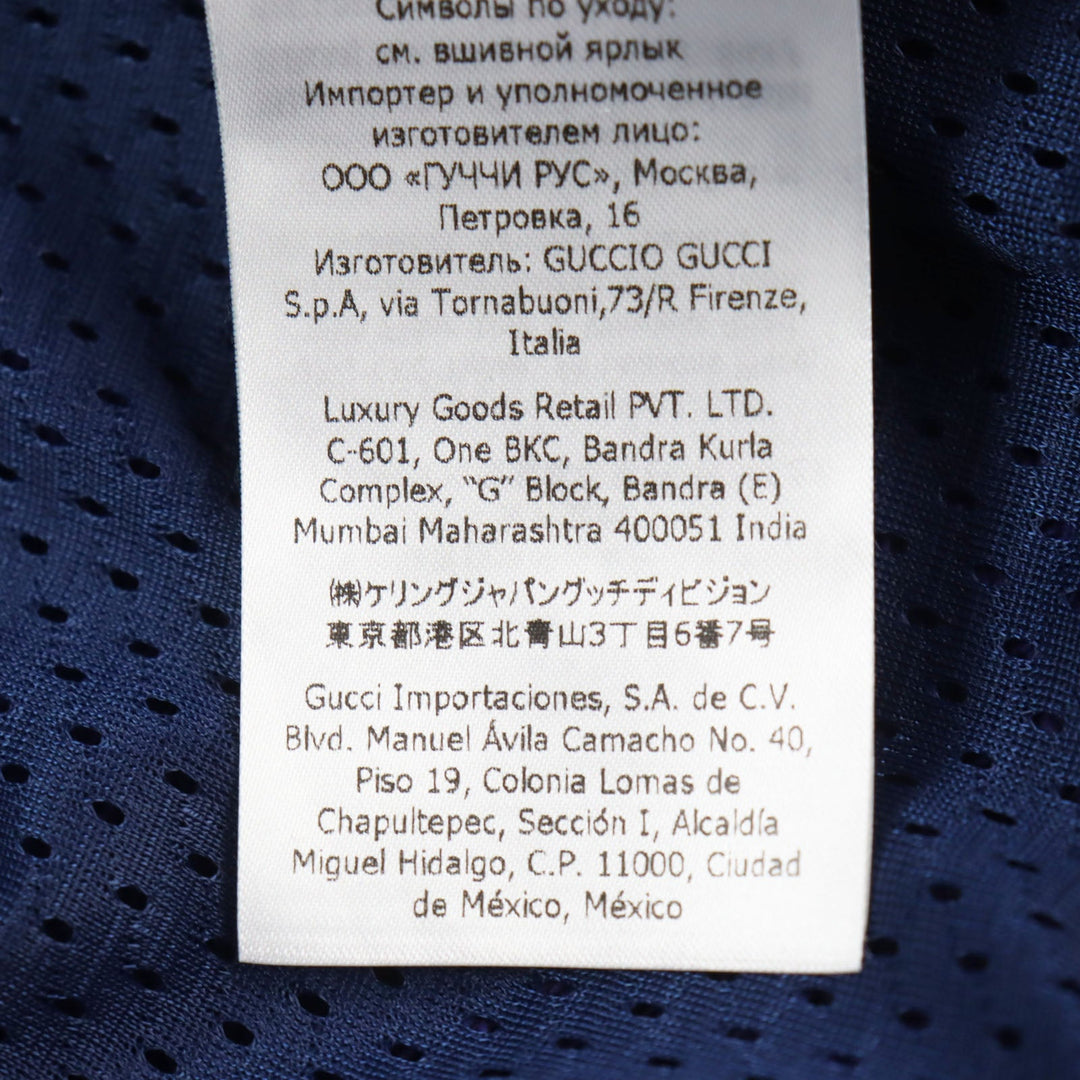 GUCCI Hoodie 671462 Main: 100% cotton, Main: 100% nylon, Lining: 100% polyester Purple red mens S Used Authentic